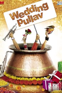Hindi Movie Wedding Pullav Photos, Videos, Reviews