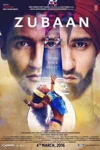 Zubaan | Official Trailer | Vicky Kaushal & Sarah Jane Dias | Releasing 4th March 2016 