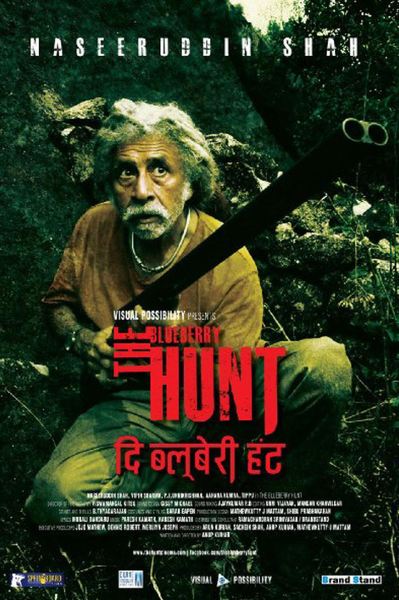 Hindi Movie The Blue Berry Hunt Photos, Videos, Reviews