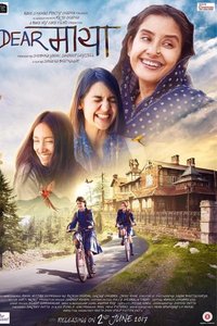 Manisha Koirala Look from Dear Maya
