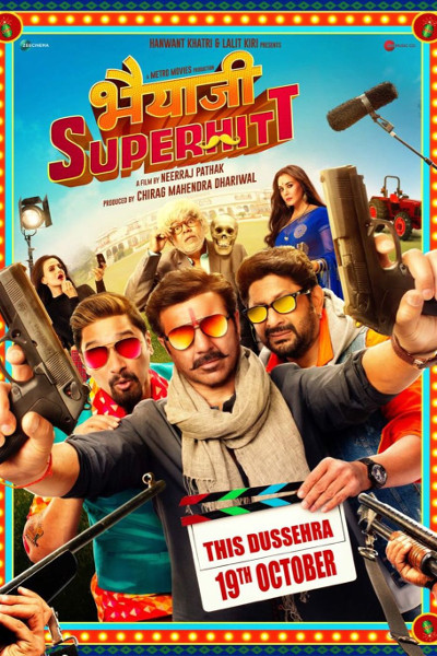 Hindi Movie Bhaiyyaji Superhitt Photos, Videos, Reviews