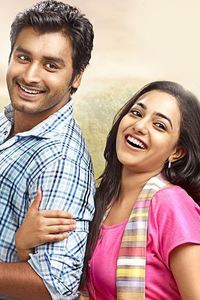 Ghatana Telegu Movie Theatrical Trailer 2016