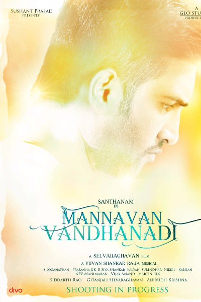 Tamil Movie Mannavan Vanthanadi Photos, Videos, Reviews