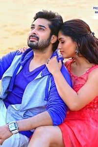 Sunaina, Chethan Cheenu Stills From Pelliki Mundu Prema Katha