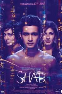 New Song Musafir From Shab | Ft. Raveena Tandon, Ashish Bisht