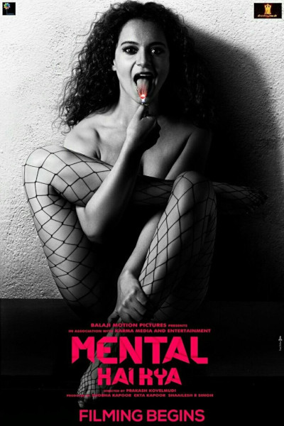 Hindi Movie Judgemental Hai Kya Photos, Videos, Reviews