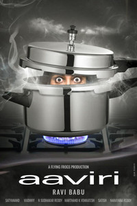 Aaviri Videos And Photos.