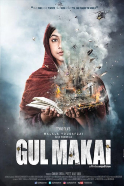 Hindi Movie Gul Makai Photos, Videos, Reviews