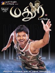 Tamil Movie Madhurey Photos, Videos, Reviews