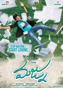 Nani Starrer Majnu Telugu Movie poster