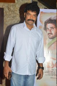Ilami Tamil Movie Audio Launch Stills