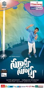 Checkout the Surya vs Surya Telugu Movie Posters Starring Nikhil Siddharth
