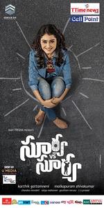 Surya vs Surya Telugu Movie Posters Starring Tridha Choudhury