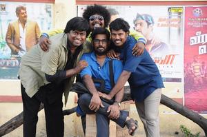 Julieum 4 Perum Movie | George, Amudhavaanan