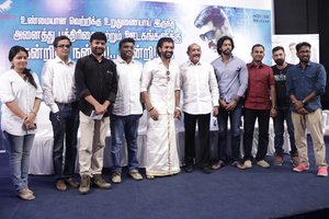 Kuttram 23 Thanks Giving Meet Stills