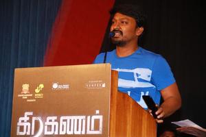 Krishna at Graghanam Movie Audio Launch