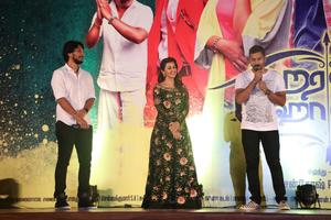Hara Hara Mahadevaki Audio Launch Stills