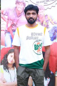 Goli Soda 2 Press Release Photos.