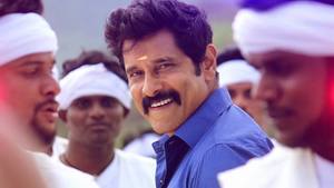 Exclusive Saamy 2 New Movie Photos