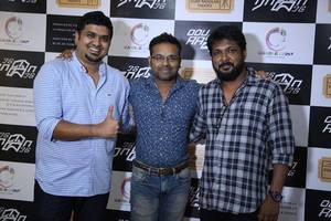 Odu Raja Odu Premiere Show Images.