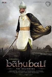 Here's the Posters from Baahubali Movie