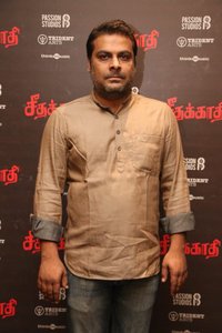 Seethakaathi Press Meet Pictures.