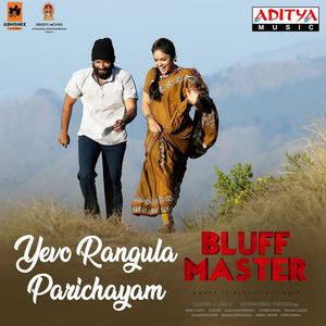 Bluff Master New Stills.
