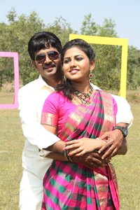 Vakiba Exclusive Stills.