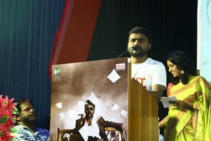 Padaipaalan Audio Launch Stills.