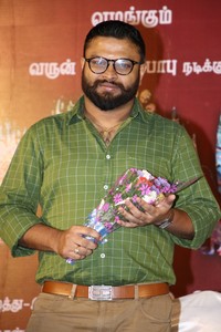 Puppy Press Meet Stills.