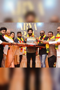 Kather Basha Endra Muthuramalingam Pictures