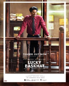 Dulquer Salmaan Movie 'Lucky Baskhar' to Hit Theaters in July