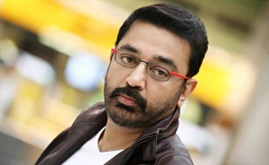 Kamal Haasan in Pothys commercial
