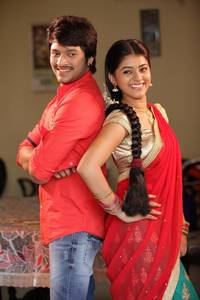 Titanic Telugu Movie Stills | Rajeev Saluri, Yamini Bhaskar