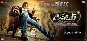 Dictator Telugu Movie Poster | Nandamuri Balakrishna