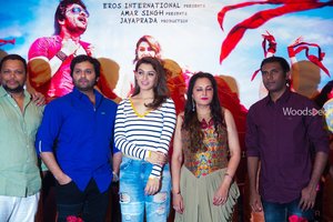 Uyrie Uyrie Movie Press Meet | Siddhu, Hansika, Amma Rajasekhar, Anoop Rubens, Jaya Pradha