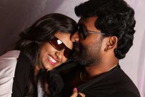 Edaal Movie Audio Launch