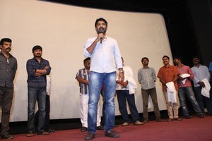  Director Union Association Felicitated Manithan Team